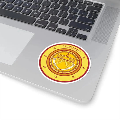 Seal of the Department of Highway of Thailand (Thailand) STICKER Vinyl Kiss-Cut Decal - The Sticker Space