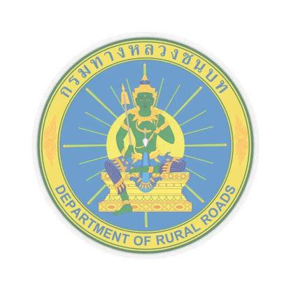 Seal of the Department of Rural Roads of Thailand (Thailand) STICKER Vinyl Kiss-Cut Decal 2 Inch Transparent - The Sticker Space