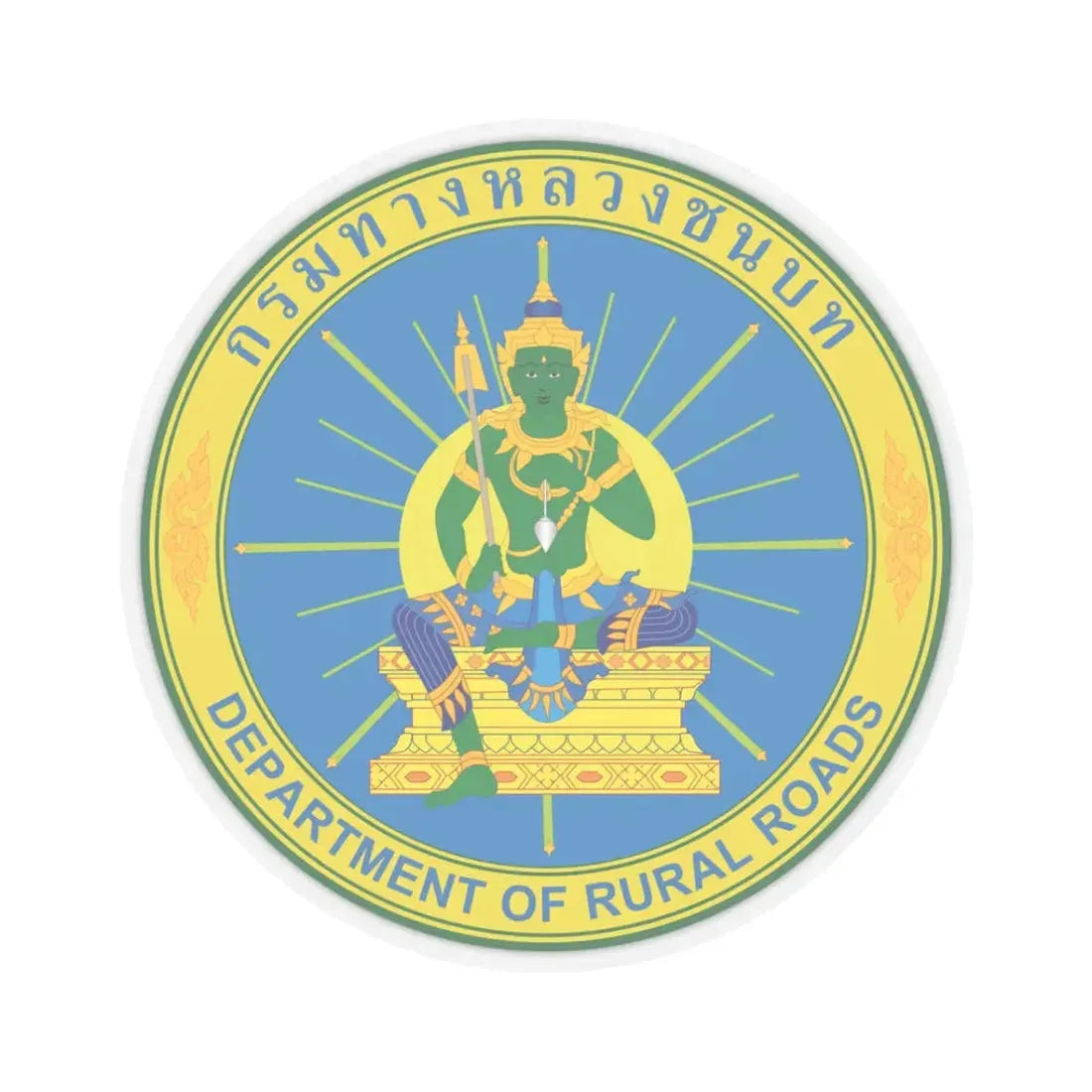 Seal of the Department of Rural Roads of Thailand (Thailand) STICKER Vinyl Kiss-Cut Decal 3 Inch Transparent - The Sticker Space
