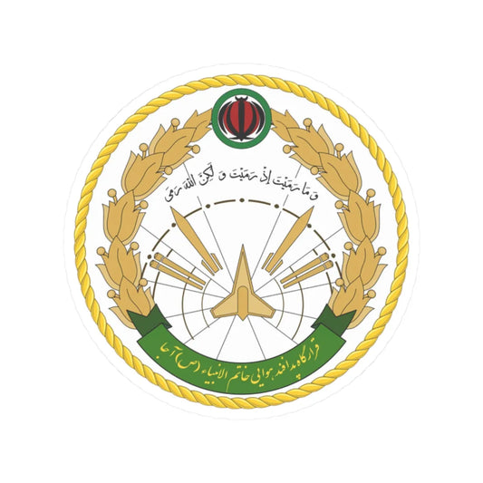 Seal of the Islamic Republic of Iran Air Defense Force (Iran) (Coat of Arms) STICKER Vinyl Kiss-Cut Decal 2 Inch White - The Sticker Space