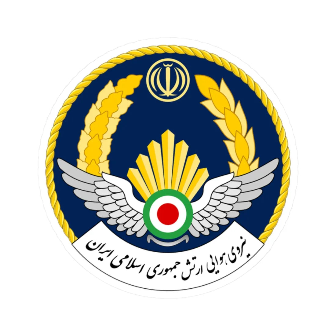 Seal of the Islamic Republic of Iran Air Force (Iran) (Coat of Arms) STICKER Vinyl Kiss-Cut Decal 2 Inch White - The Sticker Space