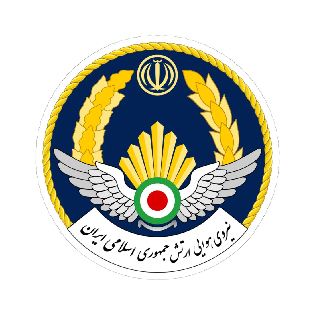 Seal of the Islamic Republic of Iran Air Force (Iran) (Coat of Arms) STICKER Vinyl Kiss-Cut Decal 4 Inch White - The Sticker Space