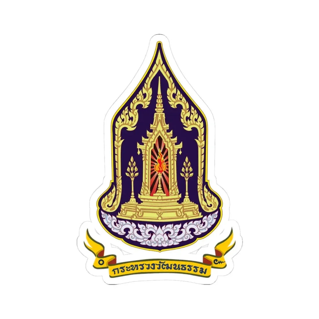 Seal of the Ministry of Culture of Thailand (Thailand) STICKER Vinyl Kiss-Cut Decal 3 Inch White - The Sticker Space