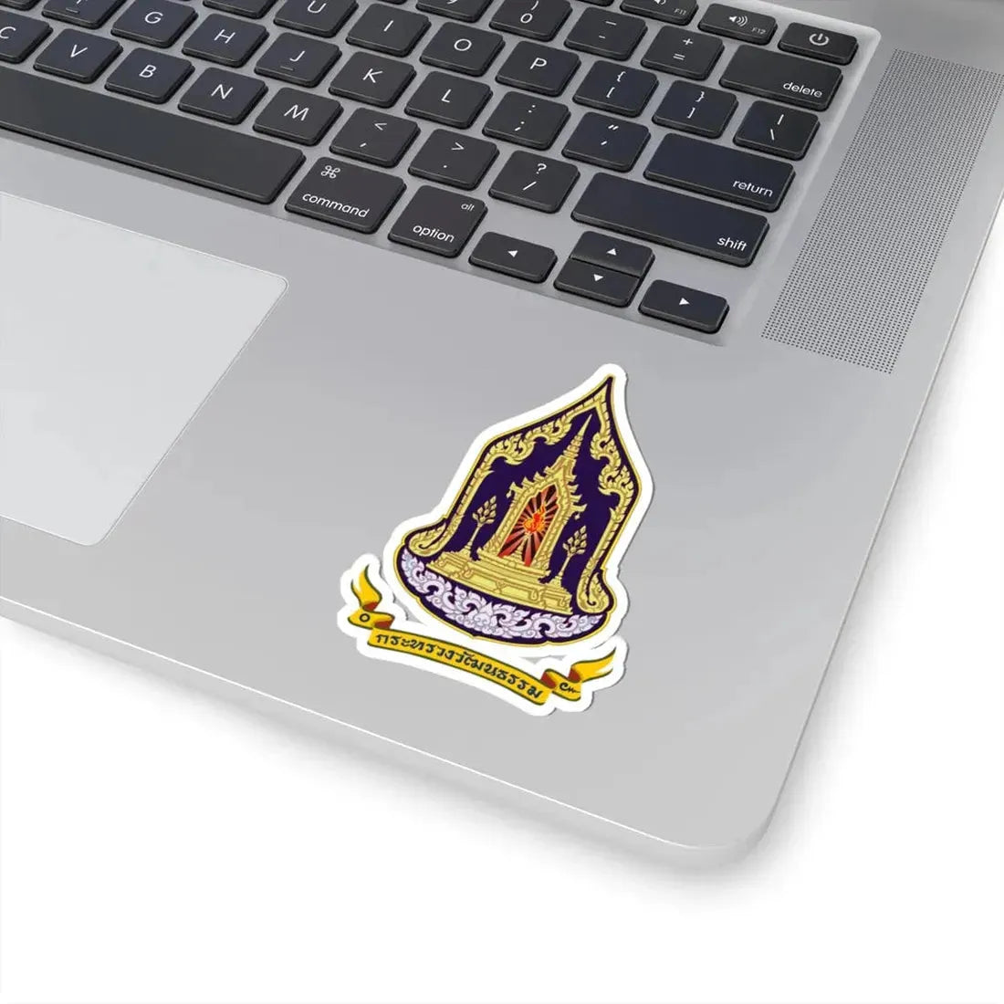 Seal of the Ministry of Culture of Thailand (Thailand) STICKER Vinyl Kiss-Cut Decal - The Sticker Space