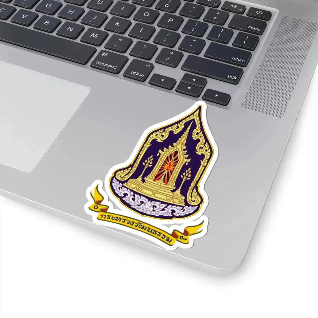 Seal of the Ministry of Culture of Thailand (Thailand) STICKER Vinyl Kiss-Cut Decal - The Sticker Space