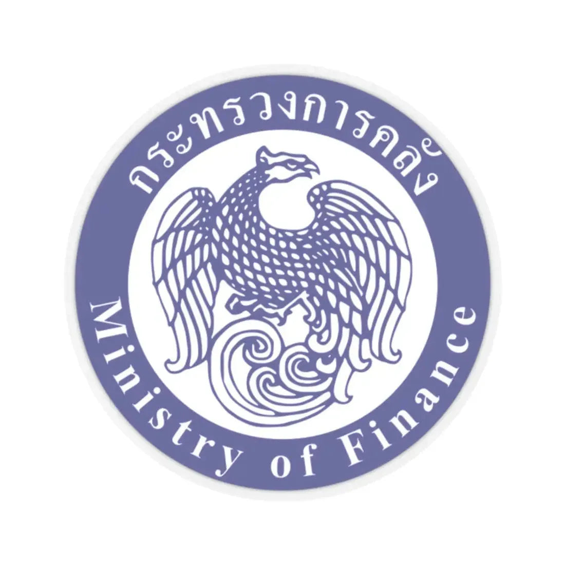 Seal of the Ministry of Finance of Thailand (Thailand) STICKER Vinyl Kiss-Cut Decal 2 Inch Transparent - The Sticker Space