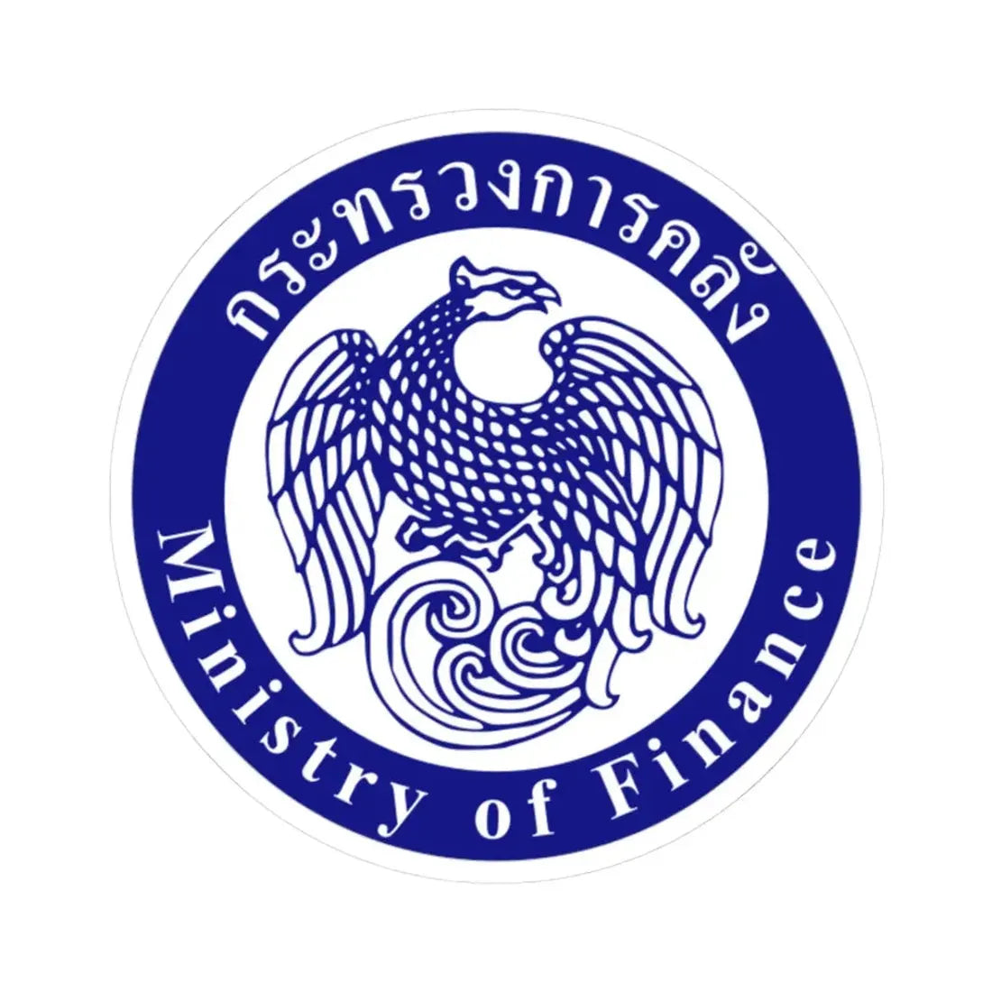 Seal of the Ministry of Finance of Thailand (Thailand) STICKER Vinyl Kiss-Cut Decal 3 Inch White - The Sticker Space