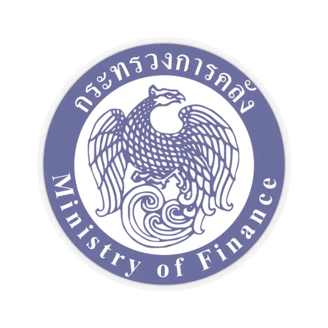 Seal of the Ministry of Finance of Thailand (Thailand) STICKER Vinyl Kiss-Cut Decal 4 Inch Transparent - The Sticker Space