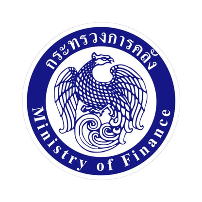 Seal of the Ministry of Finance of Thailand (Thailand) STICKER Vinyl Kiss-Cut Decal 4 Inch White - The Sticker Space