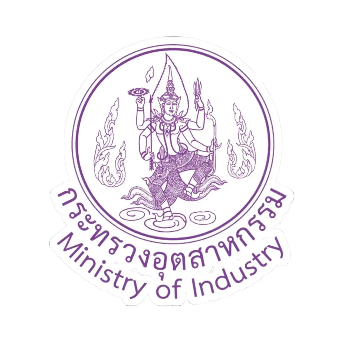 Seal of the Ministry of Industry of Thailand (Thailand) STICKER Vinyl Kiss-Cut Decal 2 Inch White - The Sticker Space