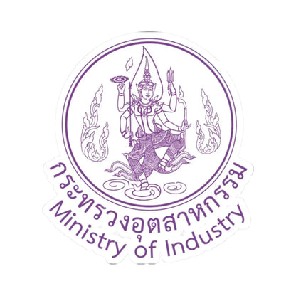 Seal of the Ministry of Industry of Thailand (Thailand) STICKER Vinyl Kiss-Cut Decal 2 Inch White - The Sticker Space