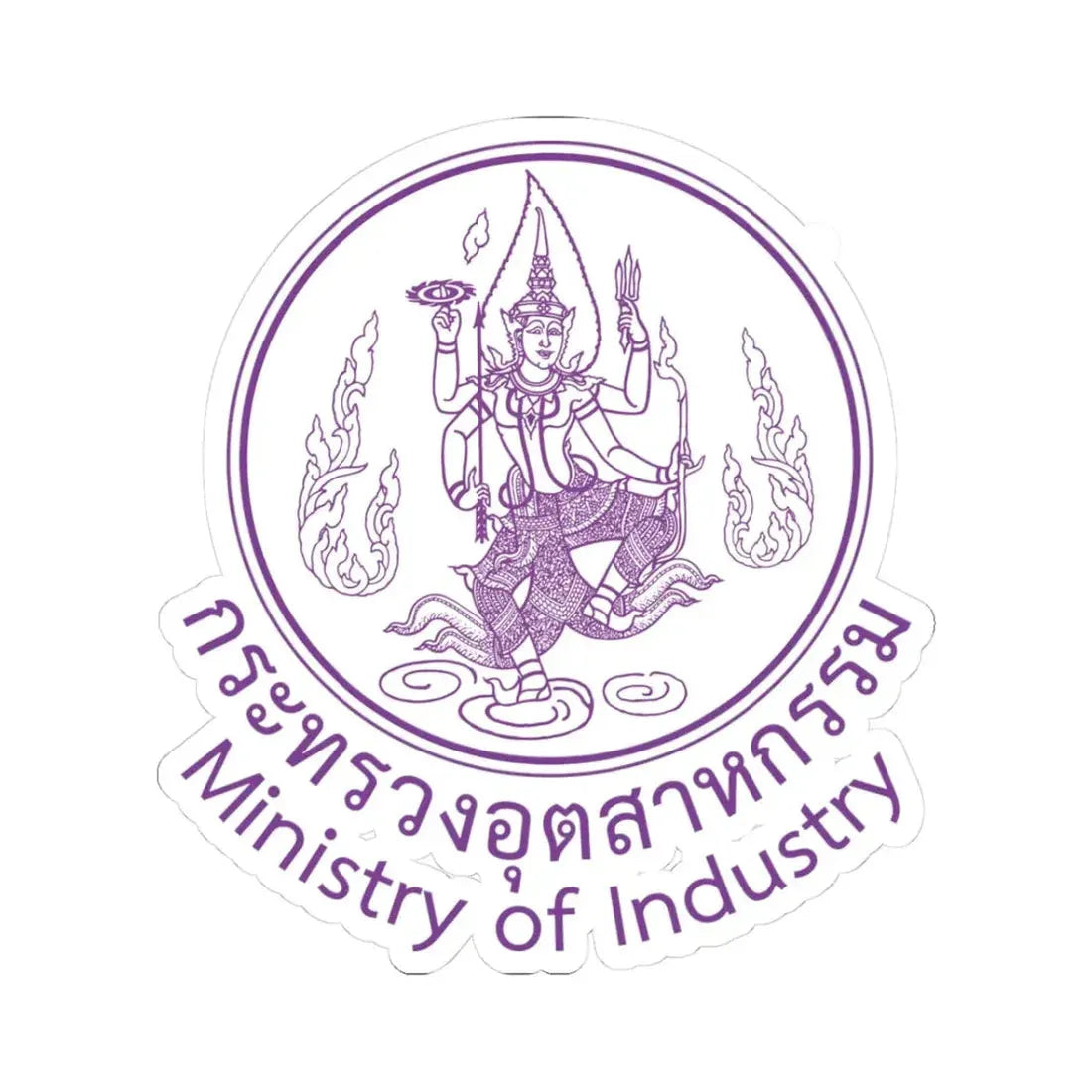 Seal of the Ministry of Industry of Thailand (Thailand) STICKER Vinyl Kiss-Cut Decal 3 Inch White - The Sticker Space