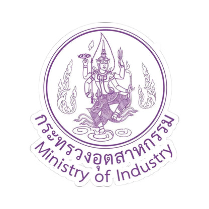 Seal of the Ministry of Industry of Thailand (Thailand) STICKER Vinyl Kiss-Cut Decal 3 Inch White - The Sticker Space