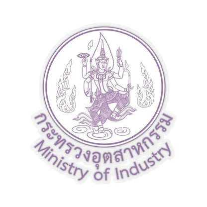 Seal of the Ministry of Industry of Thailand (Thailand) STICKER Vinyl Kiss-Cut Decal 4 Inch Transparent - The Sticker Space