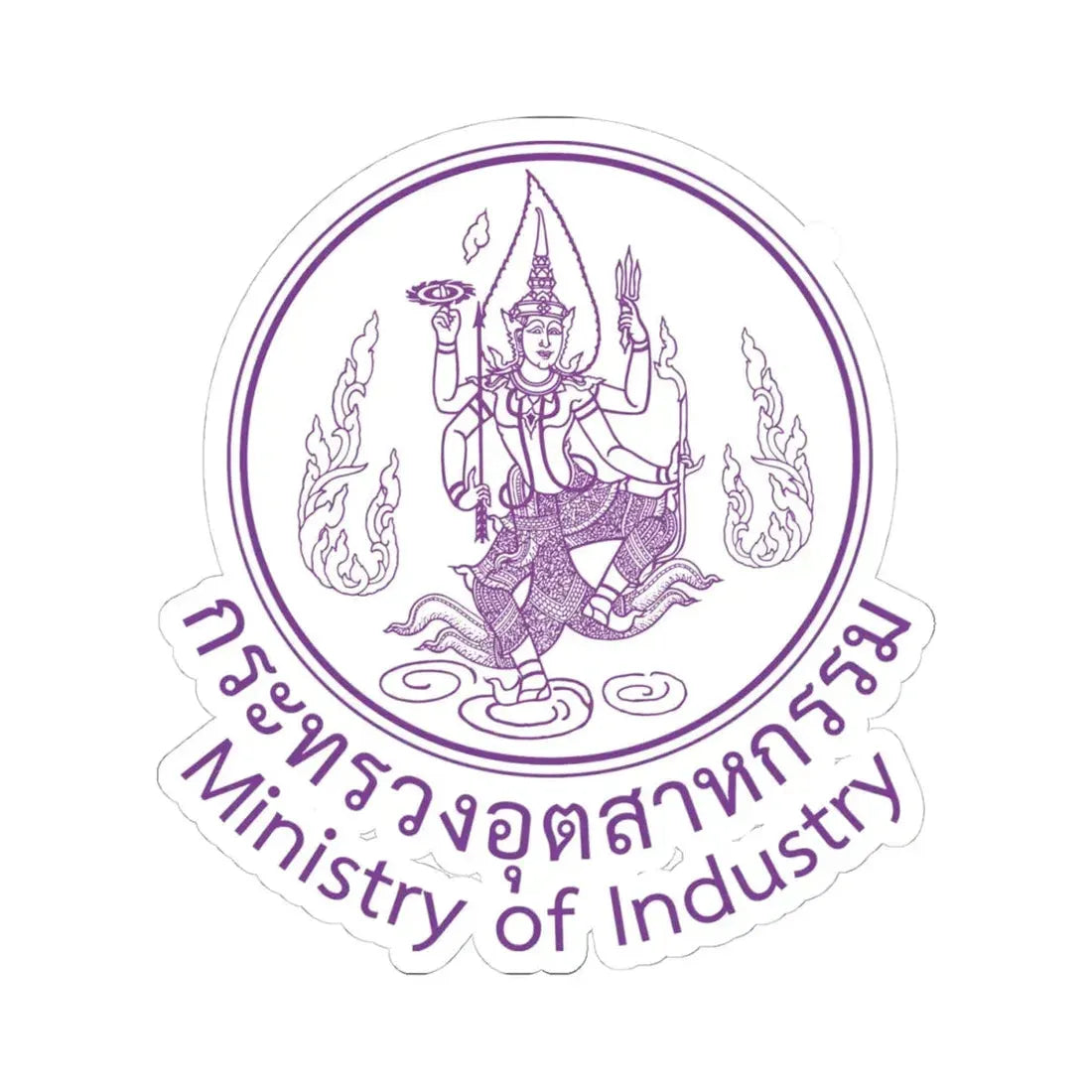 Seal of the Ministry of Industry of Thailand (Thailand) STICKER Vinyl Kiss-Cut Decal 4 Inch White - The Sticker Space