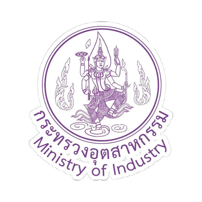 Seal of the Ministry of Industry of Thailand (Thailand) STICKER Vinyl Kiss-Cut Decal 4 Inch White - The Sticker Space