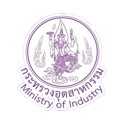 Seal of the Ministry of Industry of Thailand (Thailand) STICKER Vinyl Kiss-Cut Decal 6 Inch White - The Sticker Space