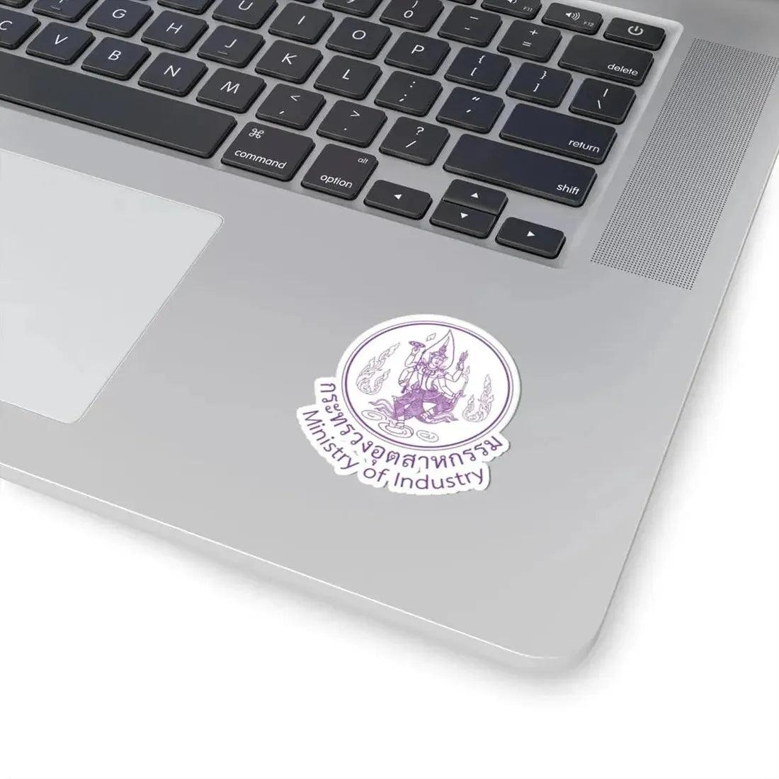 Seal of the Ministry of Industry of Thailand (Thailand) STICKER Vinyl Kiss-Cut Decal - The Sticker Space