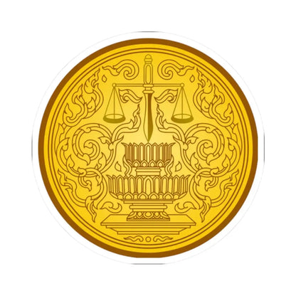 Seal of the Ministry of Justice of Thailand (Thailand) STICKER Vinyl Kiss-Cut Decal 2 Inch White - The Sticker Space