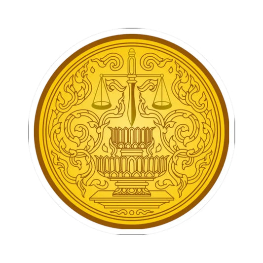 Seal of the Ministry of Justice of Thailand (Thailand) STICKER Vinyl Kiss-Cut Decal 2 Inch White - The Sticker Space