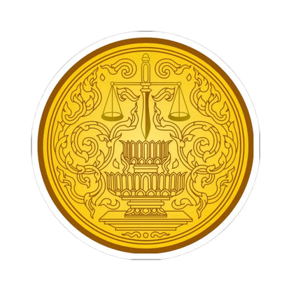 Seal of the Ministry of Justice of Thailand (Thailand) STICKER Vinyl Kiss-Cut Decal 3 Inch White - The Sticker Space
