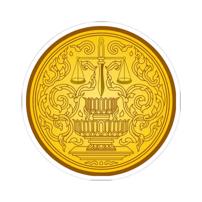 Seal of the Ministry of Justice of Thailand (Thailand) STICKER Vinyl Kiss-Cut Decal 4 Inch White - The Sticker Space