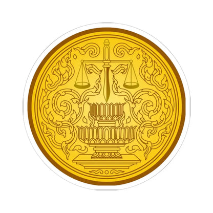 Seal of the Ministry of Justice of Thailand (Thailand) STICKER Vinyl Kiss-Cut Decal 6 Inch White - The Sticker Space