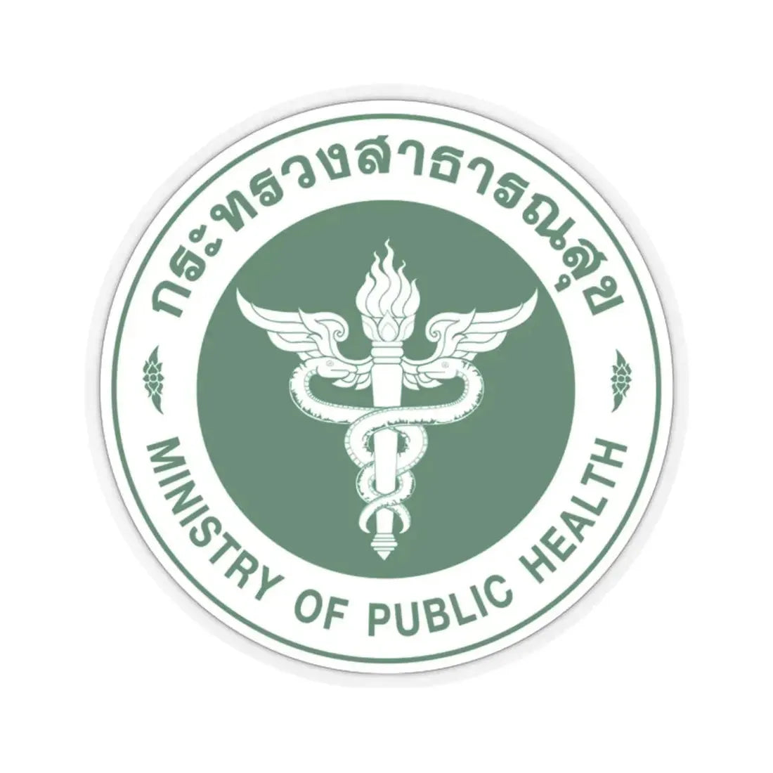 Seal of the Ministry of Public Health of Thailand (Thailand) STICKER Vinyl Kiss-Cut Decal 2 Inch Transparent - The Sticker Space