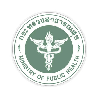 Seal of the Ministry of Public Health of Thailand (Thailand) STICKER Vinyl Kiss-Cut Decal 2 Inch Transparent - The Sticker Space