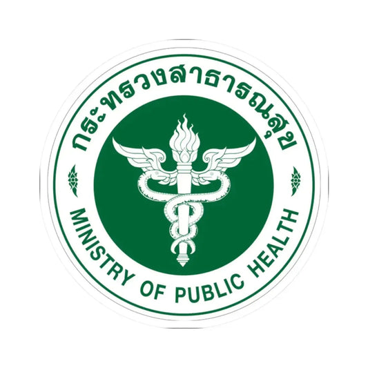Seal of the Ministry of Public Health of Thailand (Thailand) STICKER Vinyl Kiss-Cut Decal 2 Inch White - The Sticker Space
