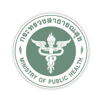 Seal of the Ministry of Public Health of Thailand (Thailand) STICKER Vinyl Kiss-Cut Decal 3 Inch Transparent - The Sticker Space
