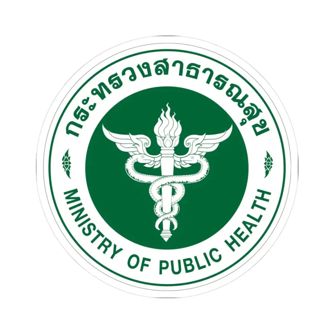 Seal of the Ministry of Public Health of Thailand (Thailand) STICKER Vinyl Kiss-Cut Decal 3 Inch White - The Sticker Space