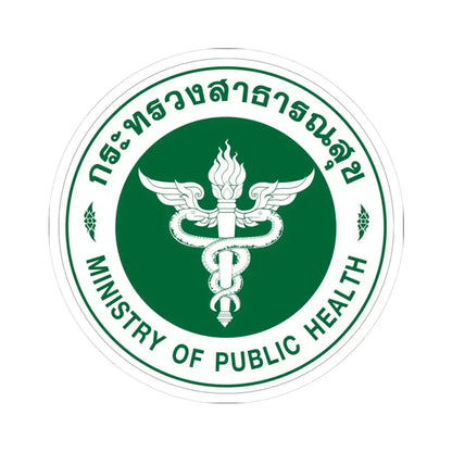 Seal of the Ministry of Public Health of Thailand (Thailand) STICKER Vinyl Kiss-Cut Decal 3 Inch White - The Sticker Space