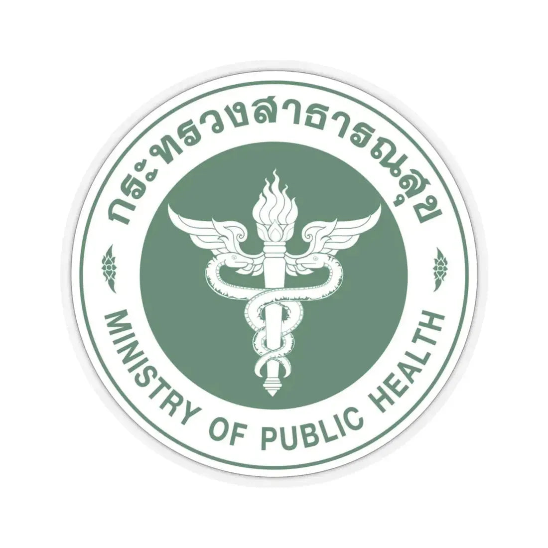 Seal of the Ministry of Public Health of Thailand (Thailand) STICKER Vinyl Kiss-Cut Decal 4 Inch Transparent - The Sticker Space