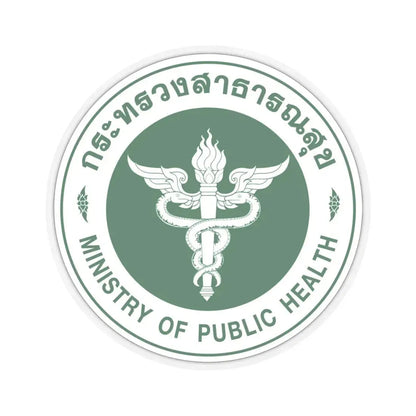 Seal of the Ministry of Public Health of Thailand (Thailand) STICKER Vinyl Kiss-Cut Decal 4 Inch Transparent - The Sticker Space