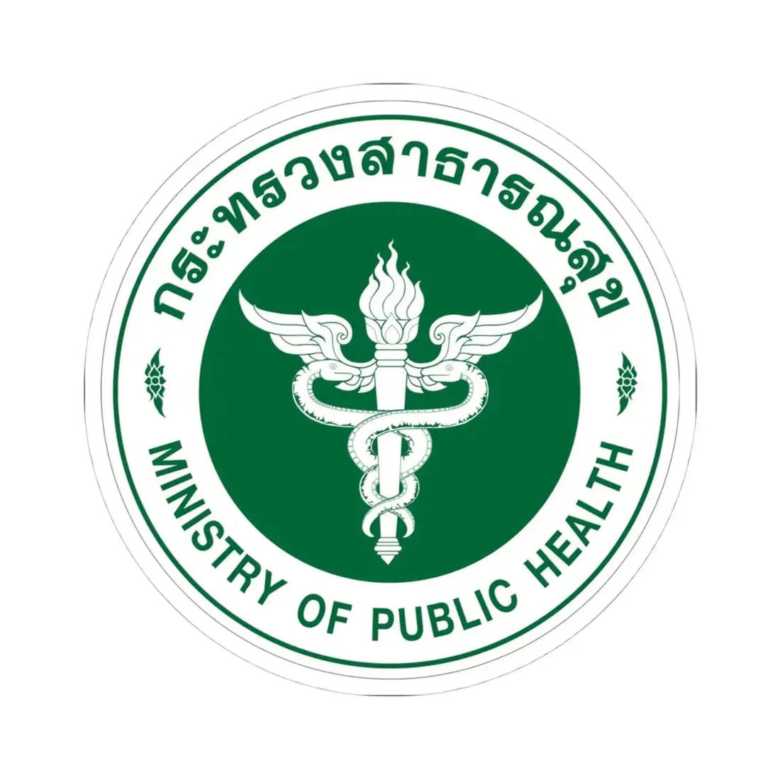Seal of the Ministry of Public Health of Thailand (Thailand) STICKER Vinyl Kiss-Cut Decal 4 Inch White - The Sticker Space