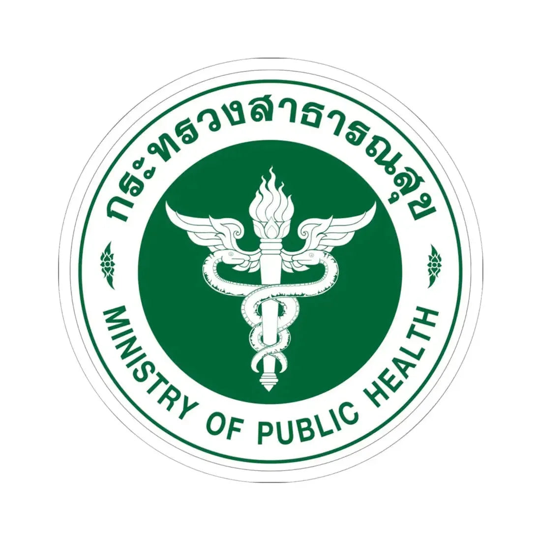 Seal of the Ministry of Public Health of Thailand (Thailand) STICKER Vinyl Kiss-Cut Decal 6 Inch White - The Sticker Space