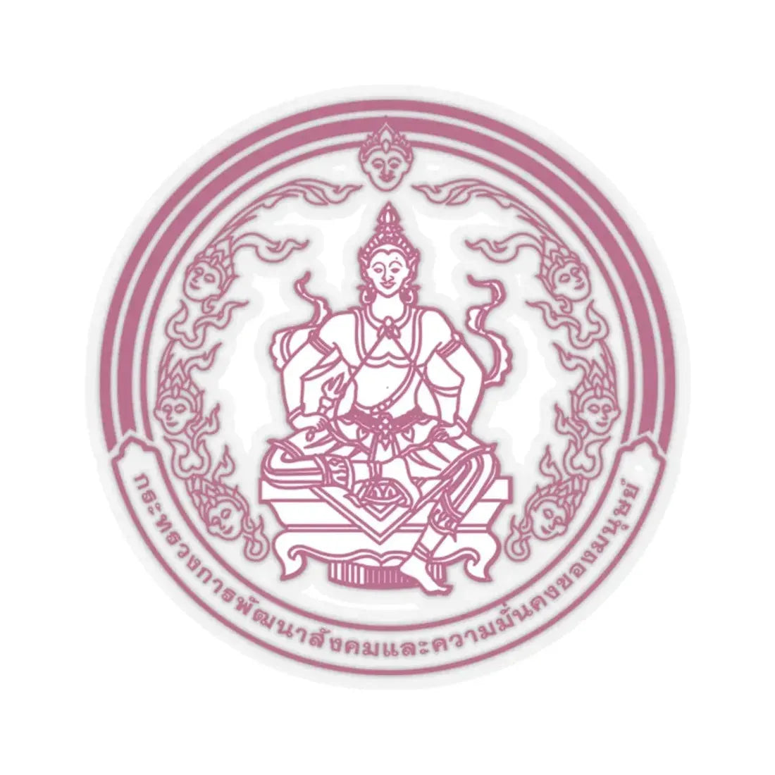 Seal of the Ministry of Social Development and Human Security Thailand coloured (Thailand) STICKER Vinyl Kiss-Cut Decal 2 Inch Transparent - The Sticker Space