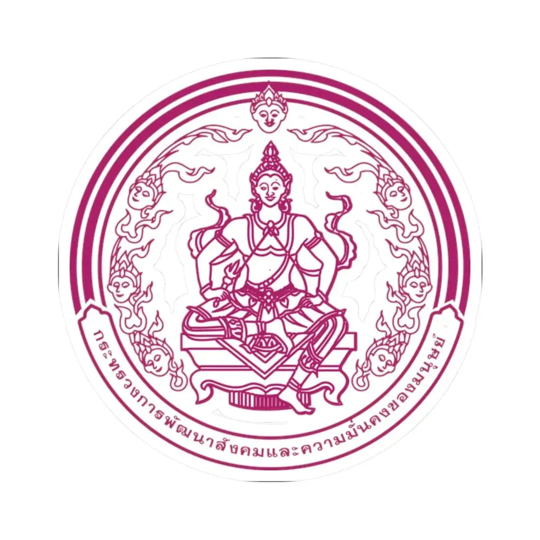 Seal of the Ministry of Social Development and Human Security Thailand coloured (Thailand) STICKER Vinyl Kiss-Cut Decal 2 Inch White - The Sticker Space