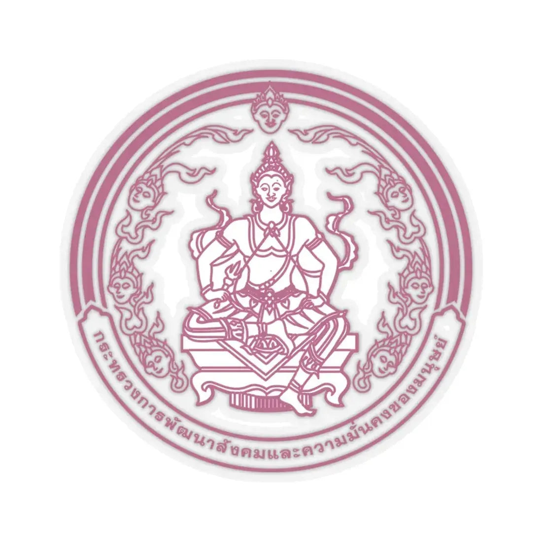 Seal of the Ministry of Social Development and Human Security Thailand coloured (Thailand) STICKER Vinyl Kiss-Cut Decal 3 Inch Transparent - The Sticker Space