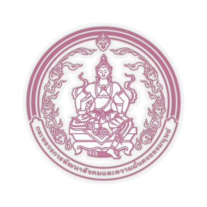 Seal of the Ministry of Social Development and Human Security Thailand coloured (Thailand) STICKER Vinyl Kiss-Cut Decal 3 Inch Transparent - The Sticker Space