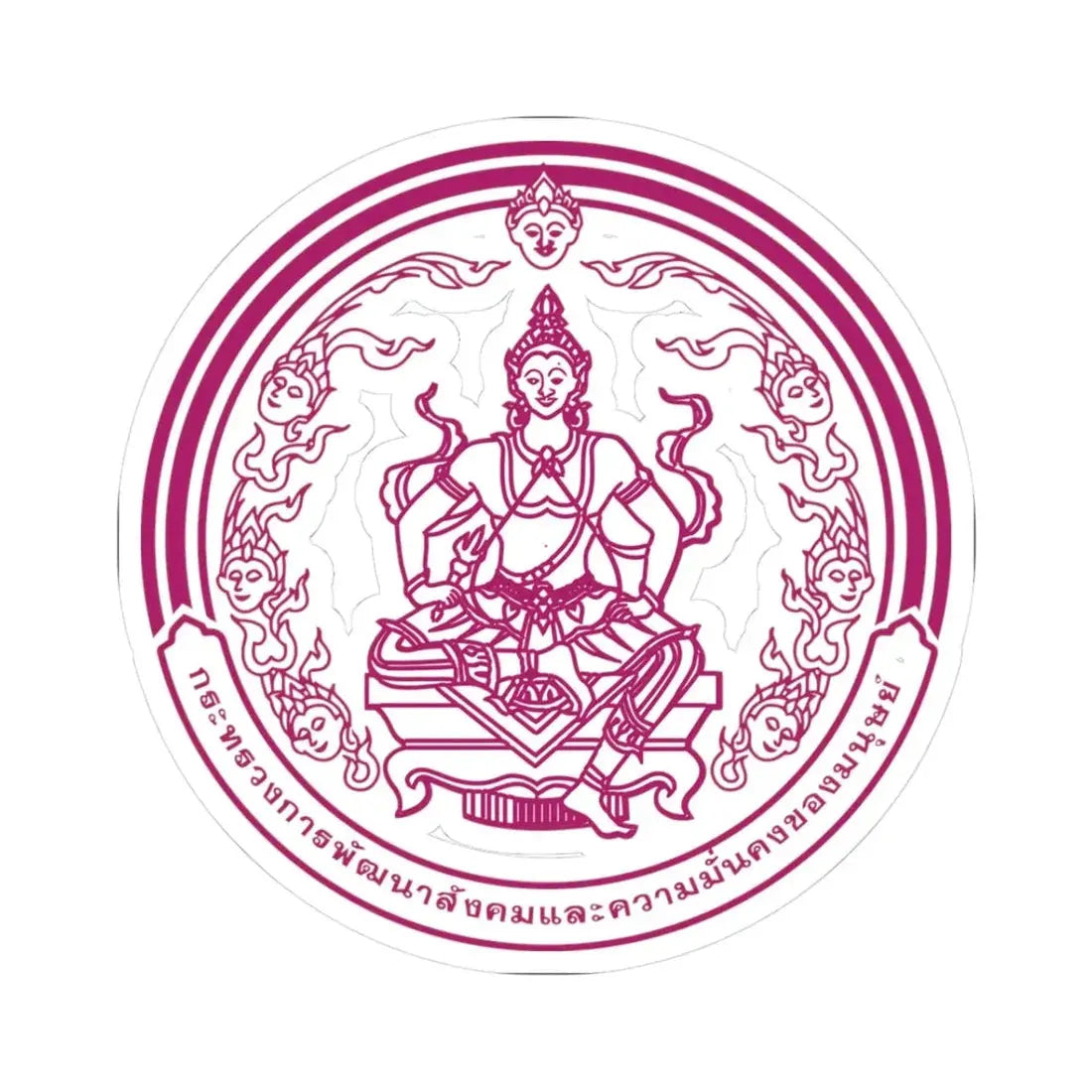 Seal of the Ministry of Social Development and Human Security Thailand coloured (Thailand) STICKER Vinyl Kiss-Cut Decal 3 Inch White - The Sticker Space