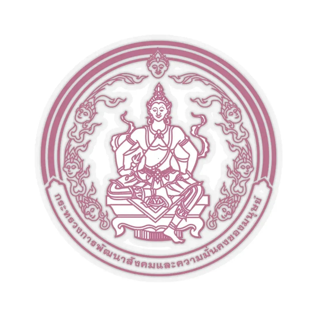 Seal of the Ministry of Social Development and Human Security Thailand coloured (Thailand) STICKER Vinyl Kiss-Cut Decal 4 Inch Transparent - The Sticker Space