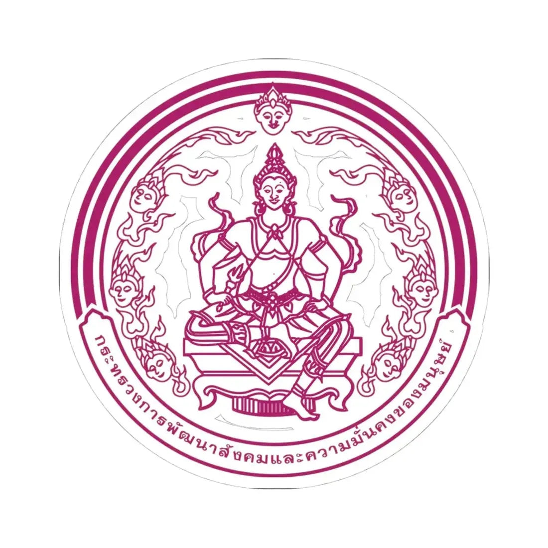 Seal of the Ministry of Social Development and Human Security Thailand coloured (Thailand) STICKER Vinyl Kiss-Cut Decal 4 Inch White - The Sticker Space