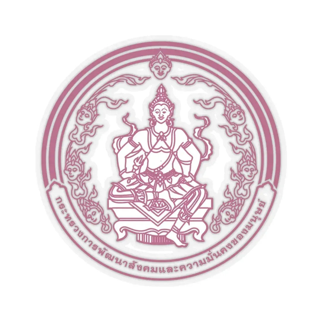 Seal of the Ministry of Social Development and Human Security Thailand coloured (Thailand) STICKER Vinyl Kiss-Cut Decal 6 Inch Transparent - The Sticker Space