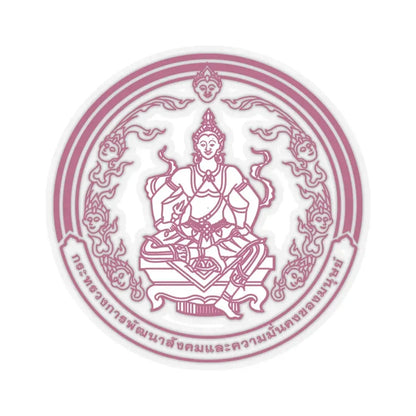 Seal of the Ministry of Social Development and Human Security Thailand coloured (Thailand) STICKER Vinyl Kiss-Cut Decal 6 Inch Transparent - The Sticker Space