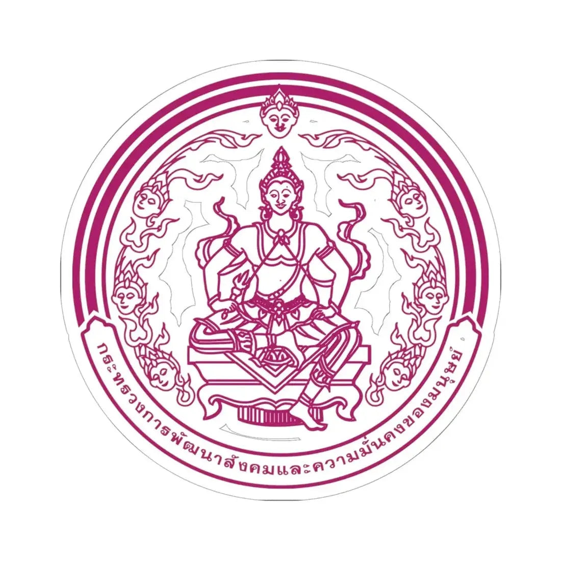 Seal of the Ministry of Social Development and Human Security Thailand coloured (Thailand) STICKER Vinyl Kiss-Cut Decal 6 Inch White - The Sticker Space