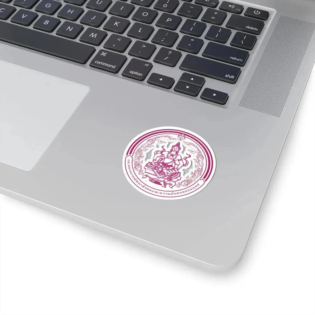 Seal of the Ministry of Social Development and Human Security Thailand coloured (Thailand) STICKER Vinyl Kiss-Cut Decal - The Sticker Space
