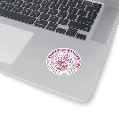 Seal of the Ministry of Social Development and Human Security Thailand coloured (Thailand) STICKER Vinyl Kiss-Cut Decal - The Sticker Space