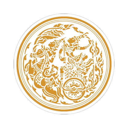 Seal of the Ministry of Transport of Thailand (Thailand) STICKER Vinyl Kiss-Cut Decal 6 Inch White - The Sticker Space